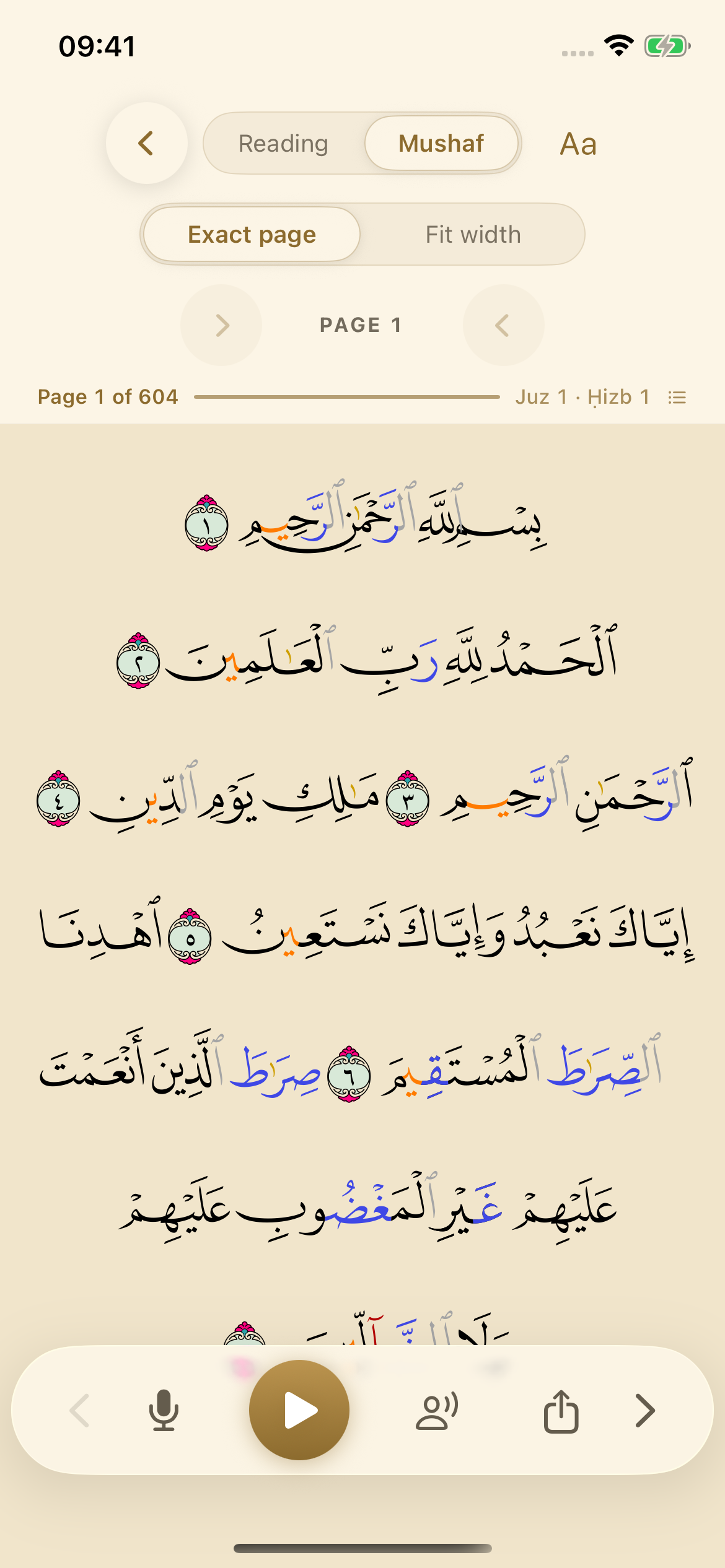 Muṣḥaf page with tajwid colouring
