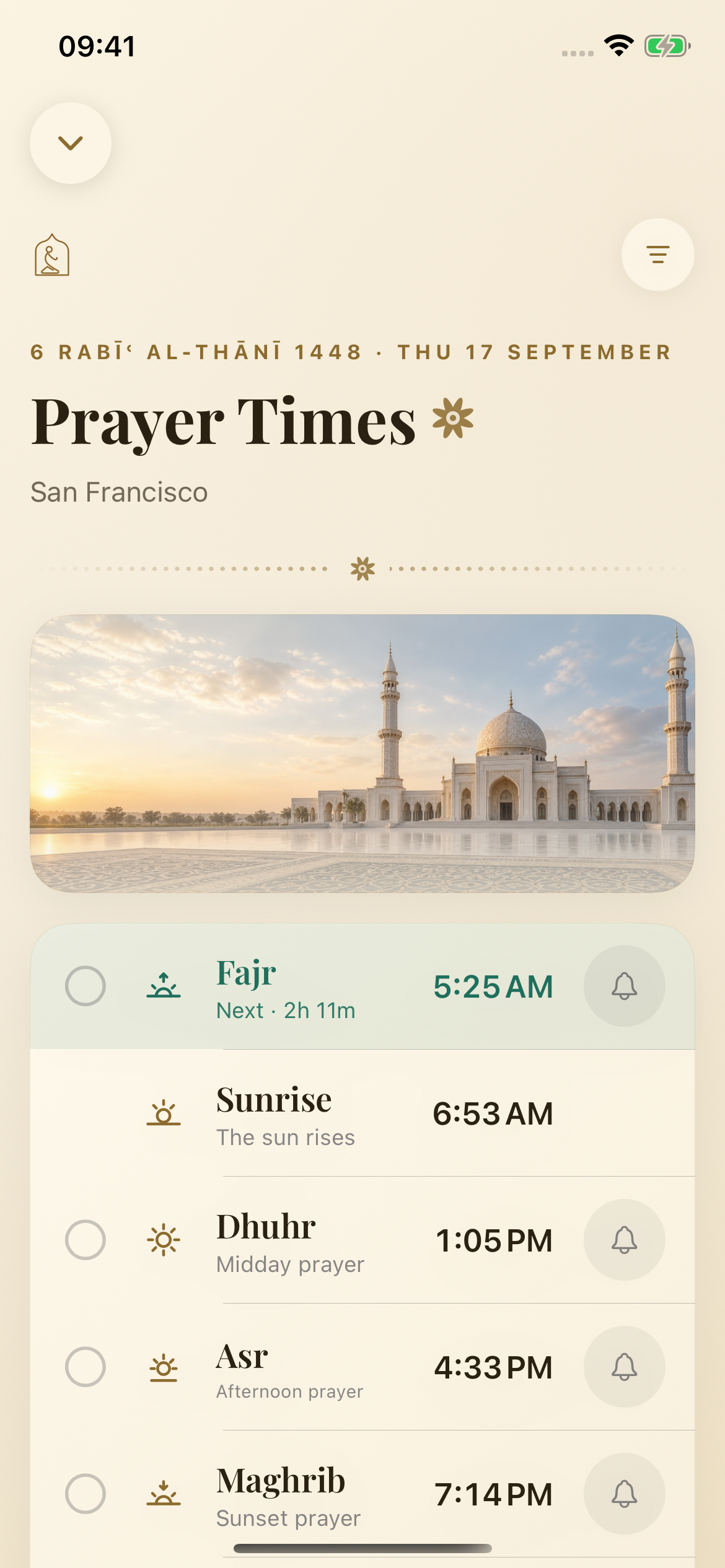 Prayer times screen